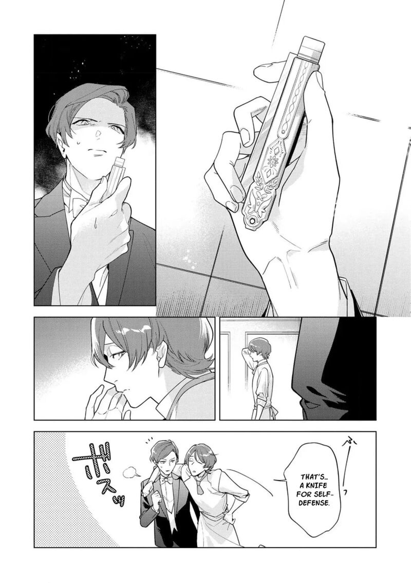 Botsuraku Reijou Binbou Kishi No Maid Ni Narimasu Chapter 28 Page 16