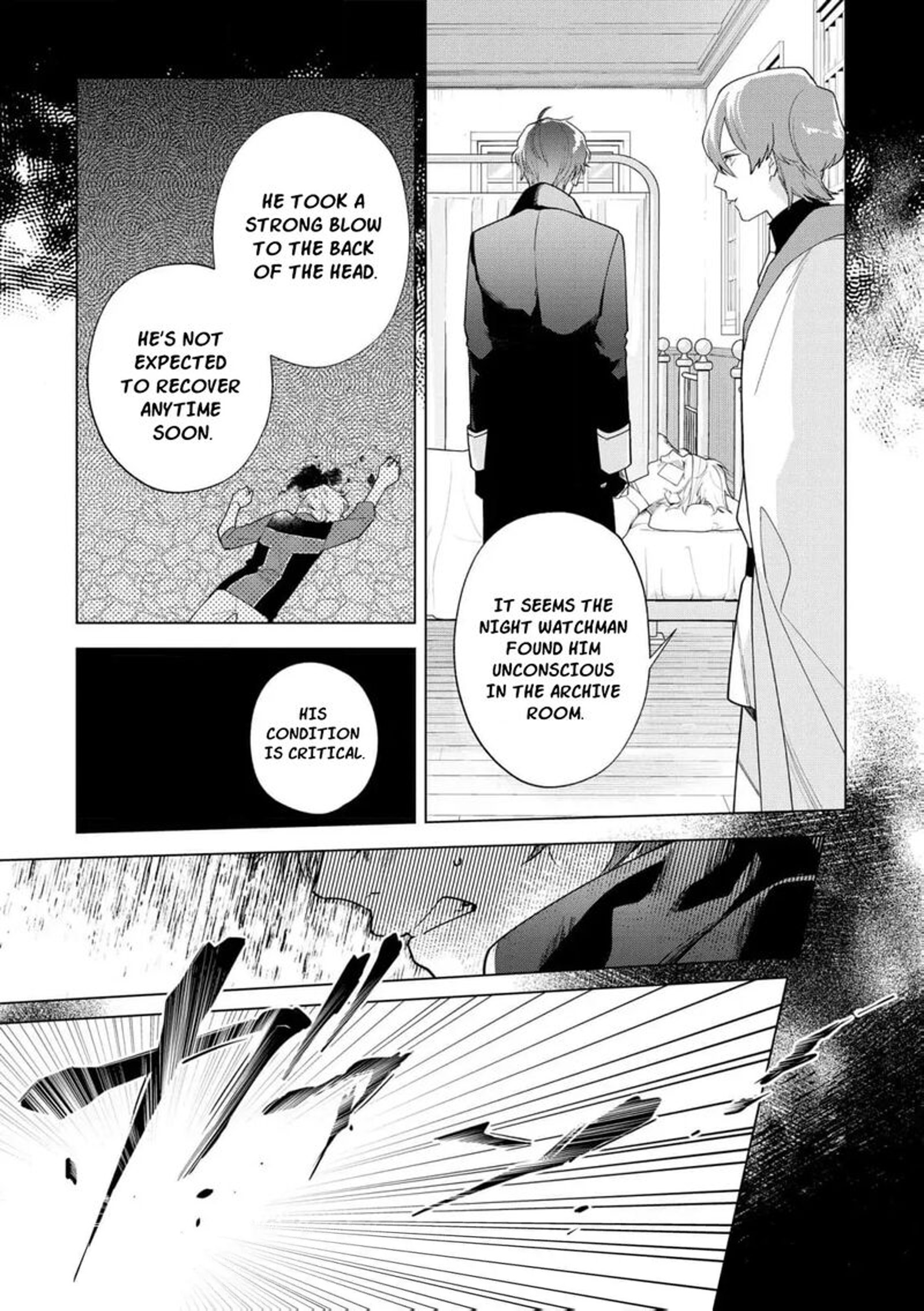 Botsuraku Reijou Binbou Kishi No Maid Ni Narimasu Chapter 28 Page 21