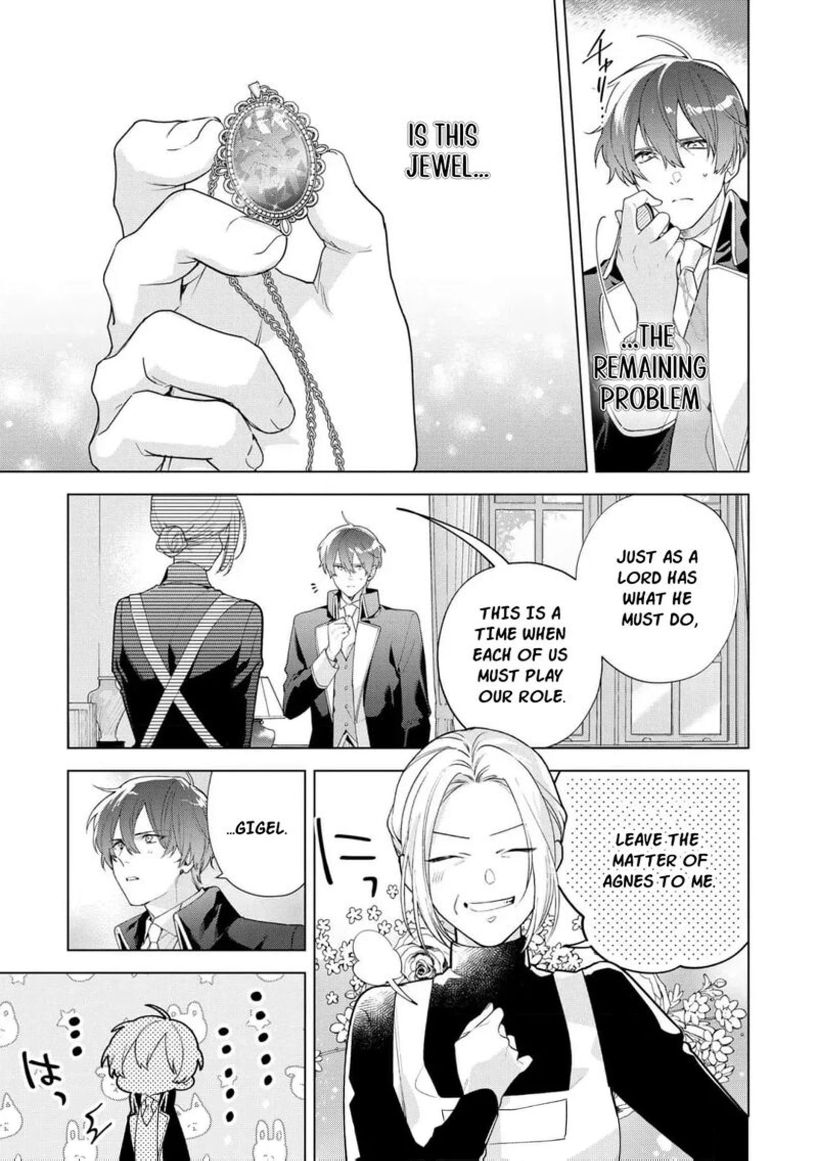 Botsuraku Reijou Binbou Kishi No Maid Ni Narimasu Chapter 28 Page 5