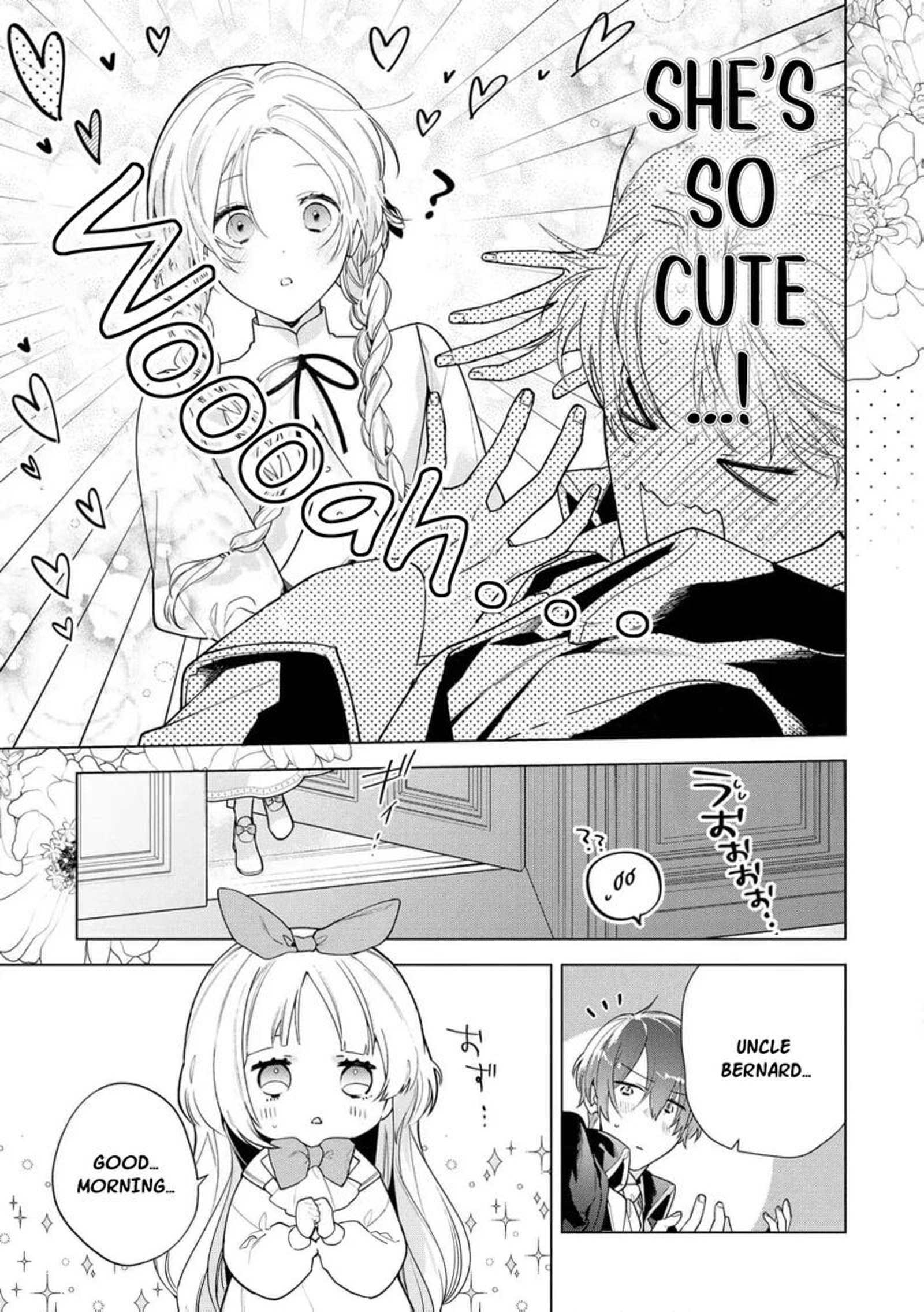 Botsuraku Reijou Binbou Kishi No Maid Ni Narimasu Chapter 28 Page 7