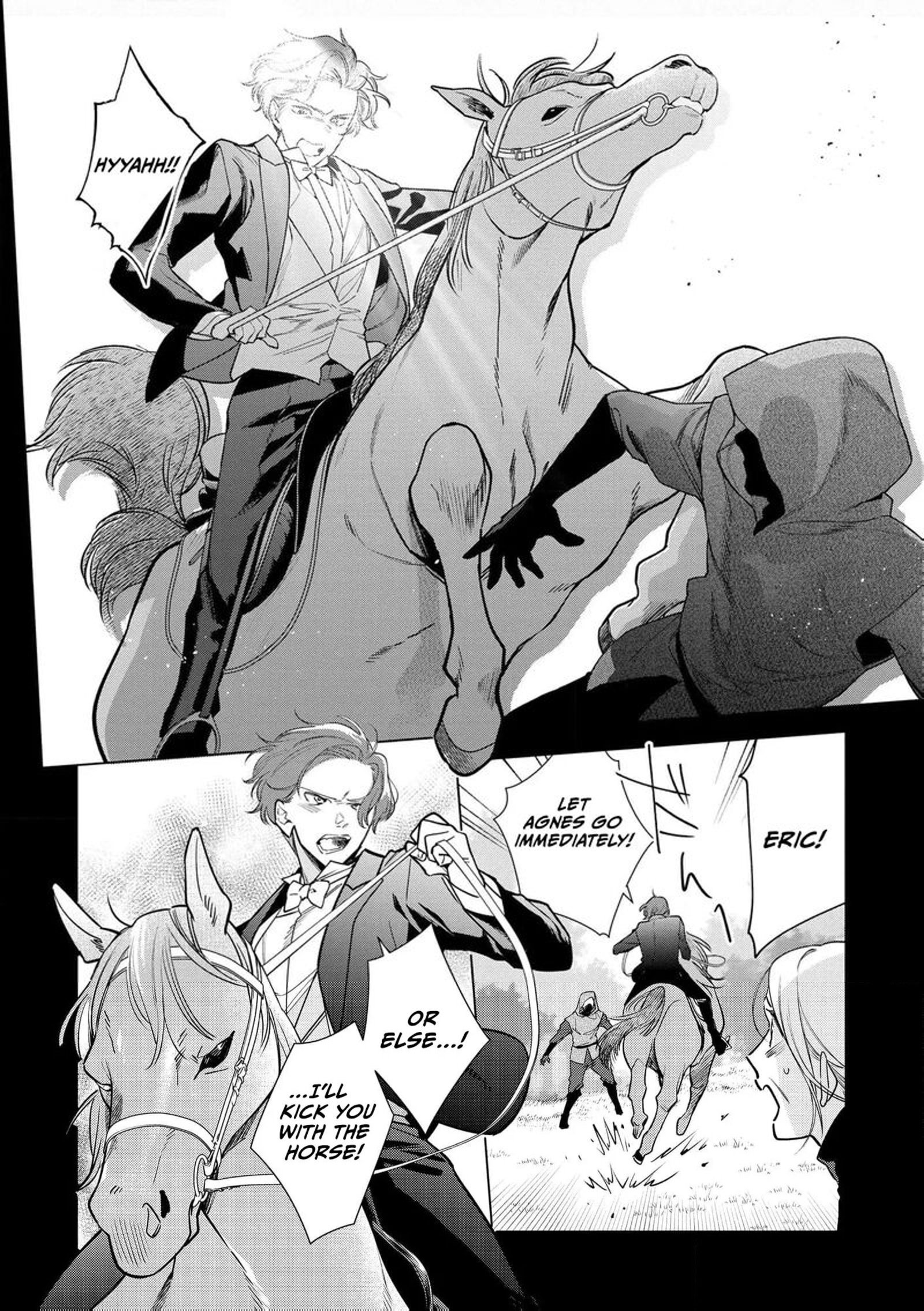 Botsuraku Reijou Binbou Kishi No Maid Ni Narimasu Chapter 29 Page 14