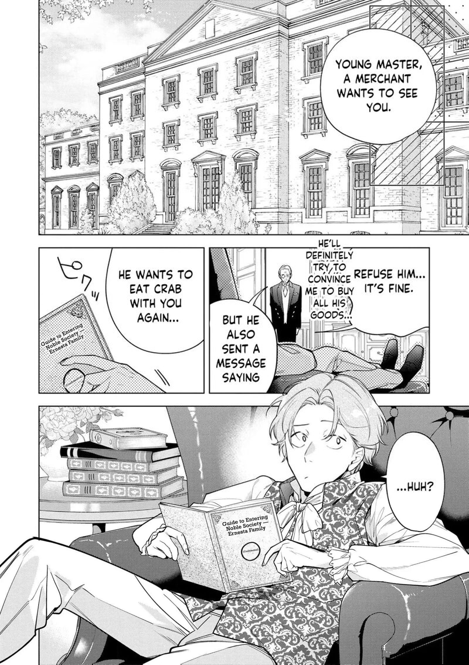 Botsuraku Reijou Binbou Kishi No Maid Ni Narimasu Chapter 29 Page 24