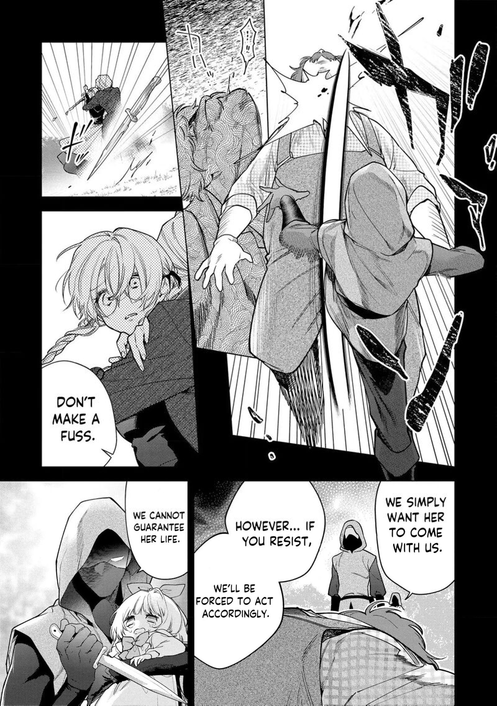 Botsuraku Reijou Binbou Kishi No Maid Ni Narimasu Chapter 29 Page 7