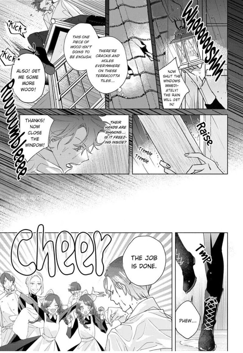 Botsuraku Reijou Binbou Kishi No Maid Ni Narimasu Chapter 3 Page 22