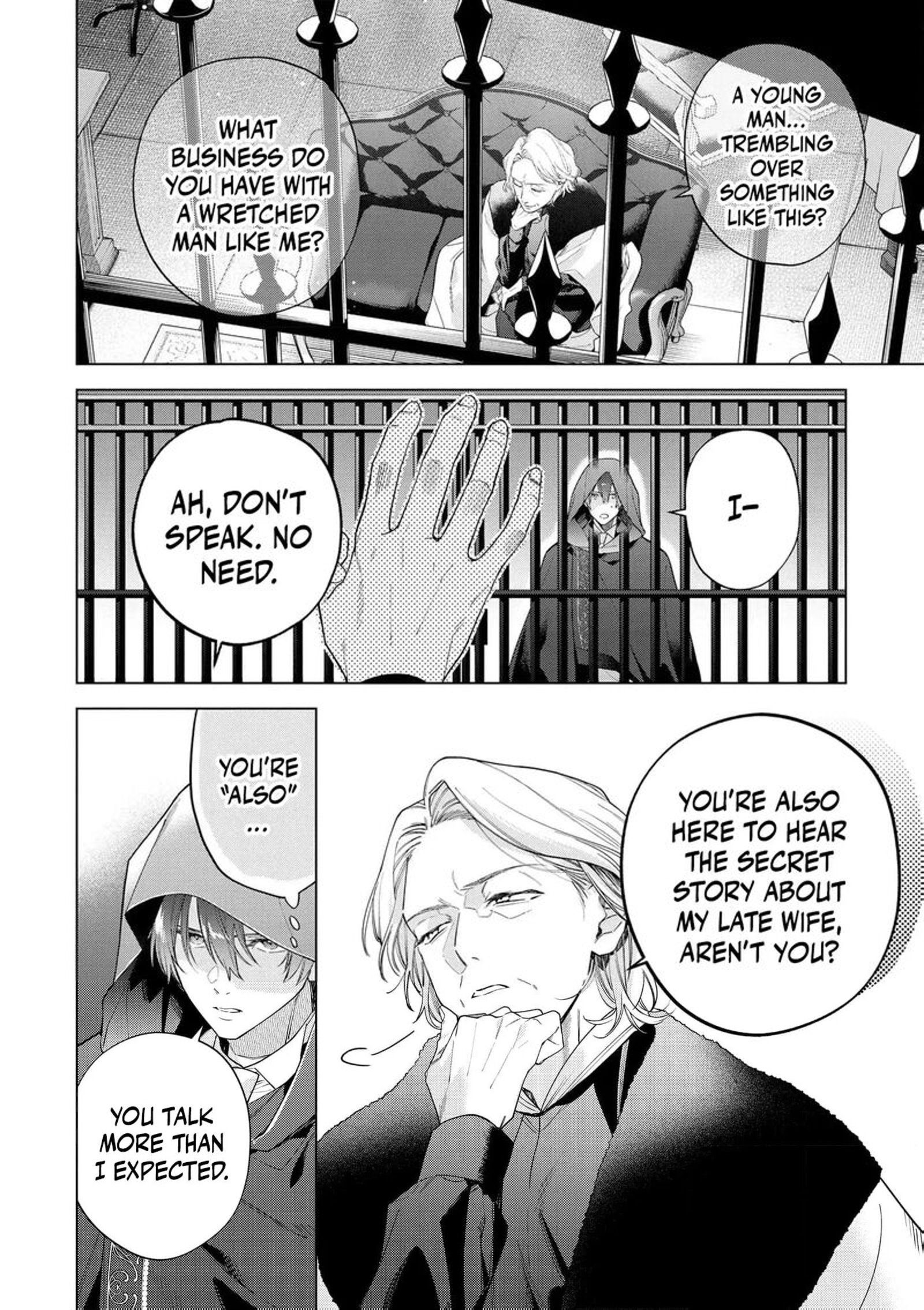 Botsuraku Reijou Binbou Kishi No Maid Ni Narimasu Chapter 30 Page 14