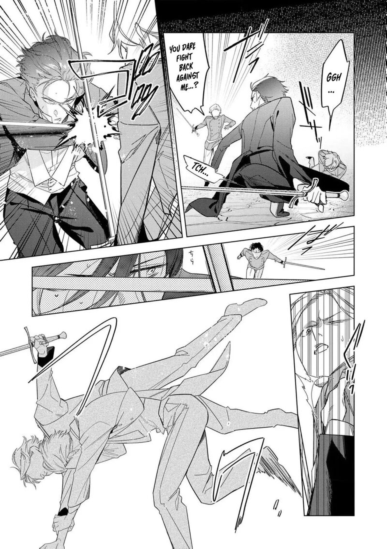 Botsuraku Reijou Binbou Kishi No Maid Ni Narimasu Chapter 32 Page 11