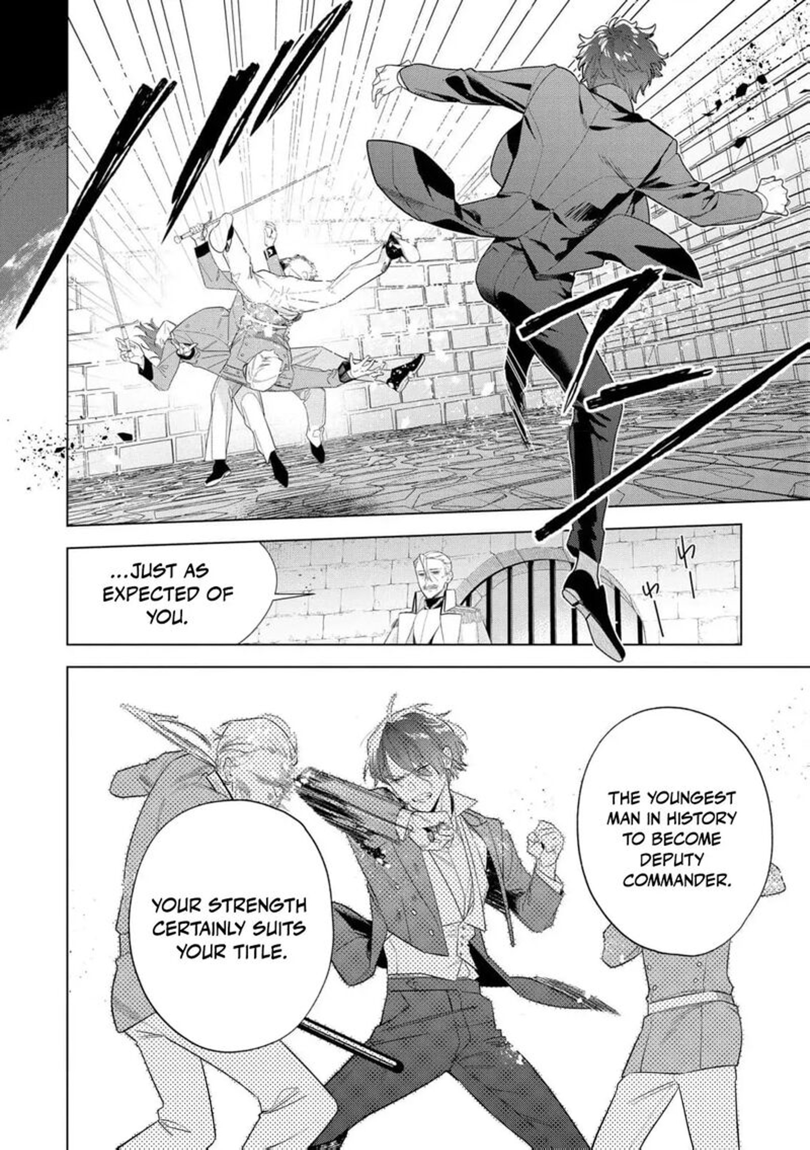 Botsuraku Reijou Binbou Kishi No Maid Ni Narimasu Chapter 32 Page 12