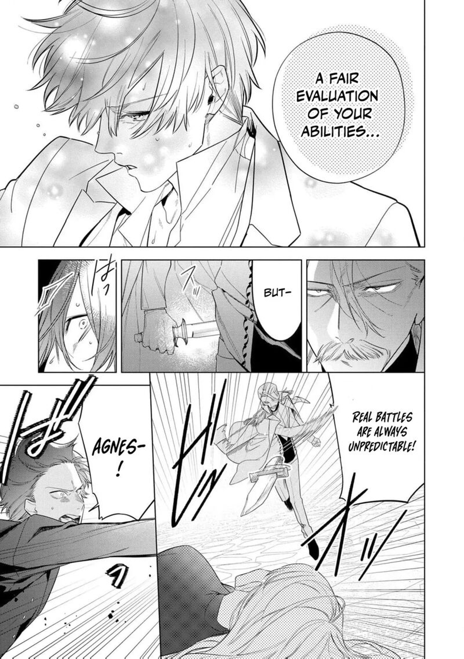 Botsuraku Reijou Binbou Kishi No Maid Ni Narimasu Chapter 32 Page 13