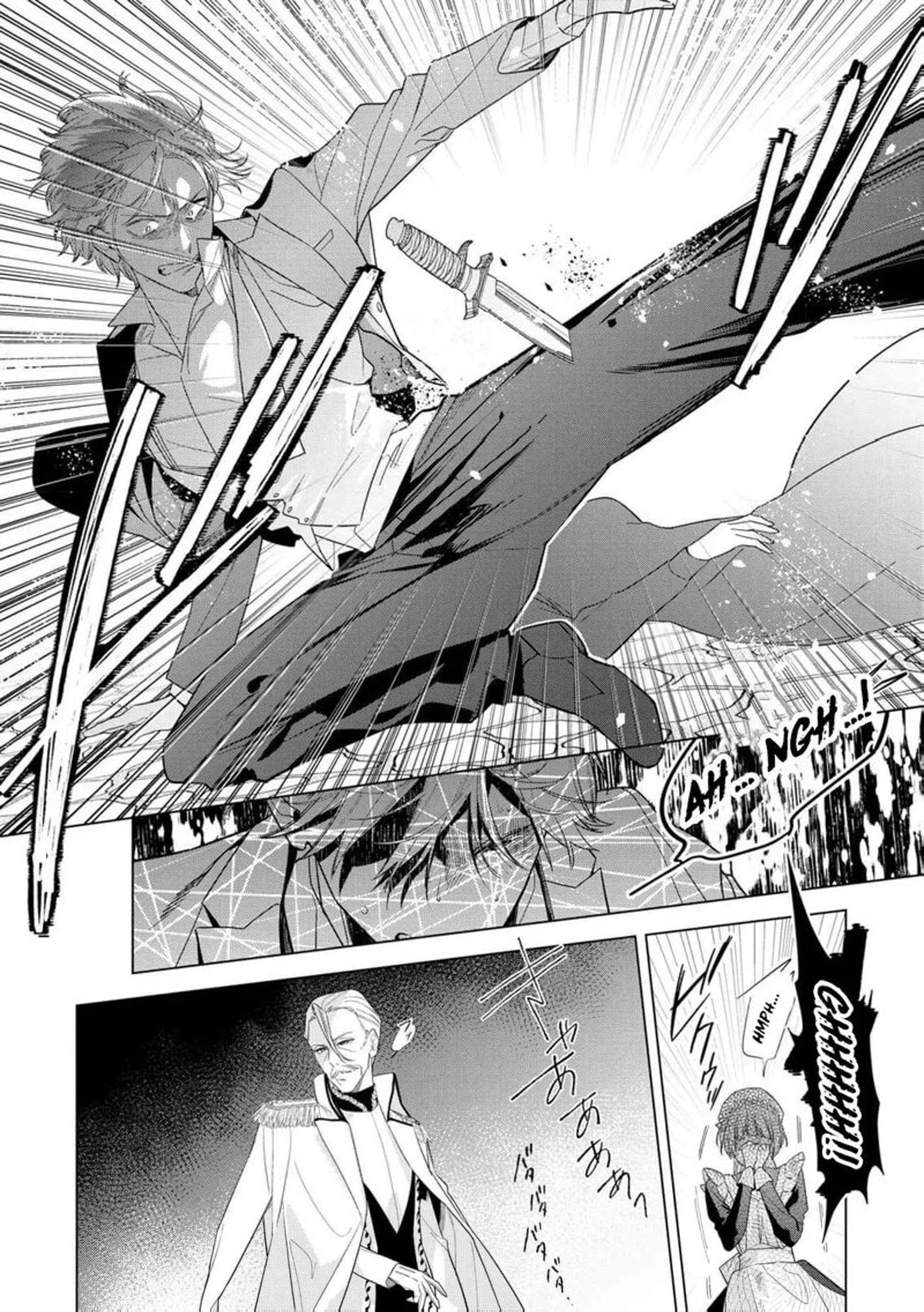 Botsuraku Reijou Binbou Kishi No Maid Ni Narimasu Chapter 32 Page 14