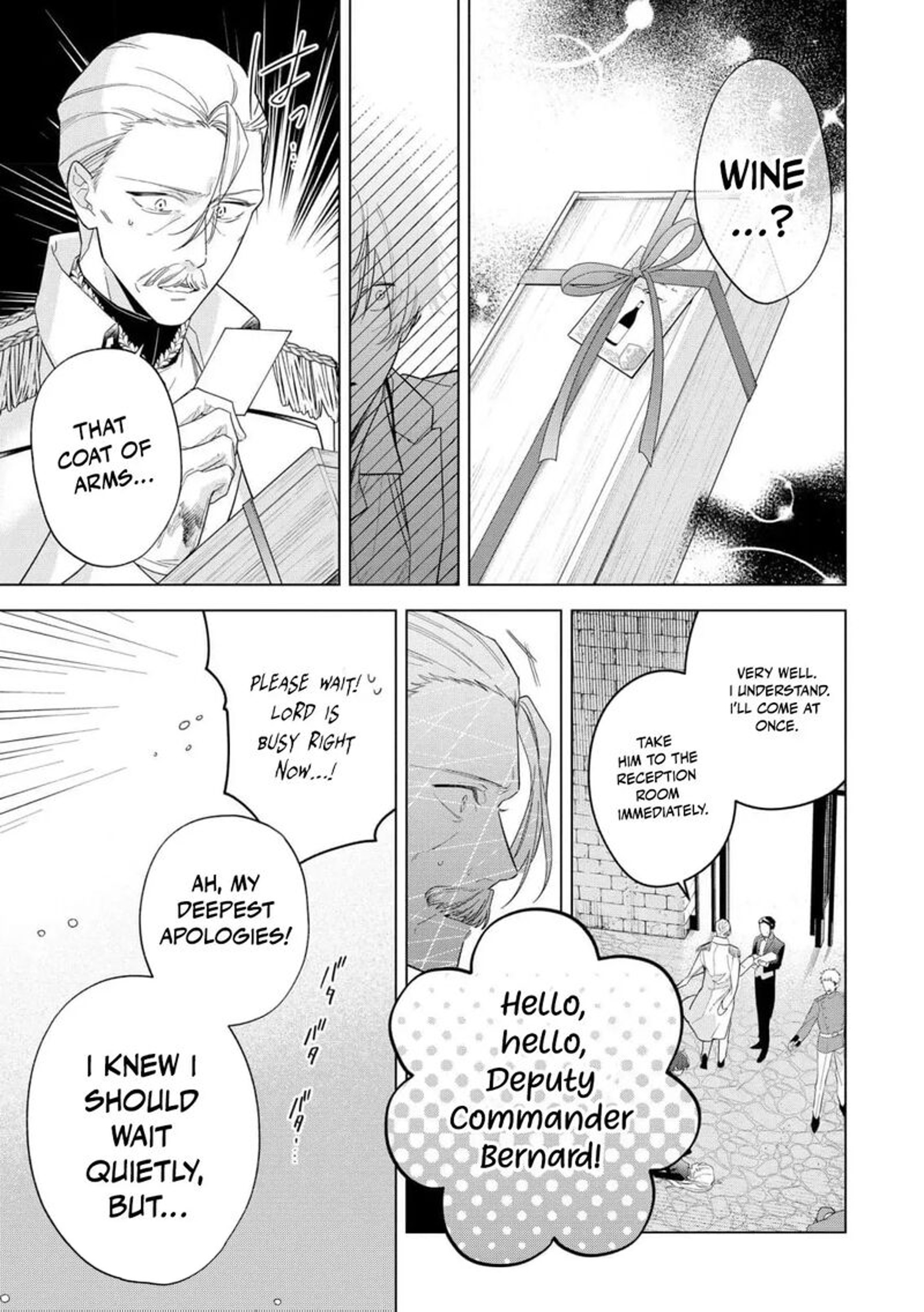 Botsuraku Reijou Binbou Kishi No Maid Ni Narimasu Chapter 32 Page 23