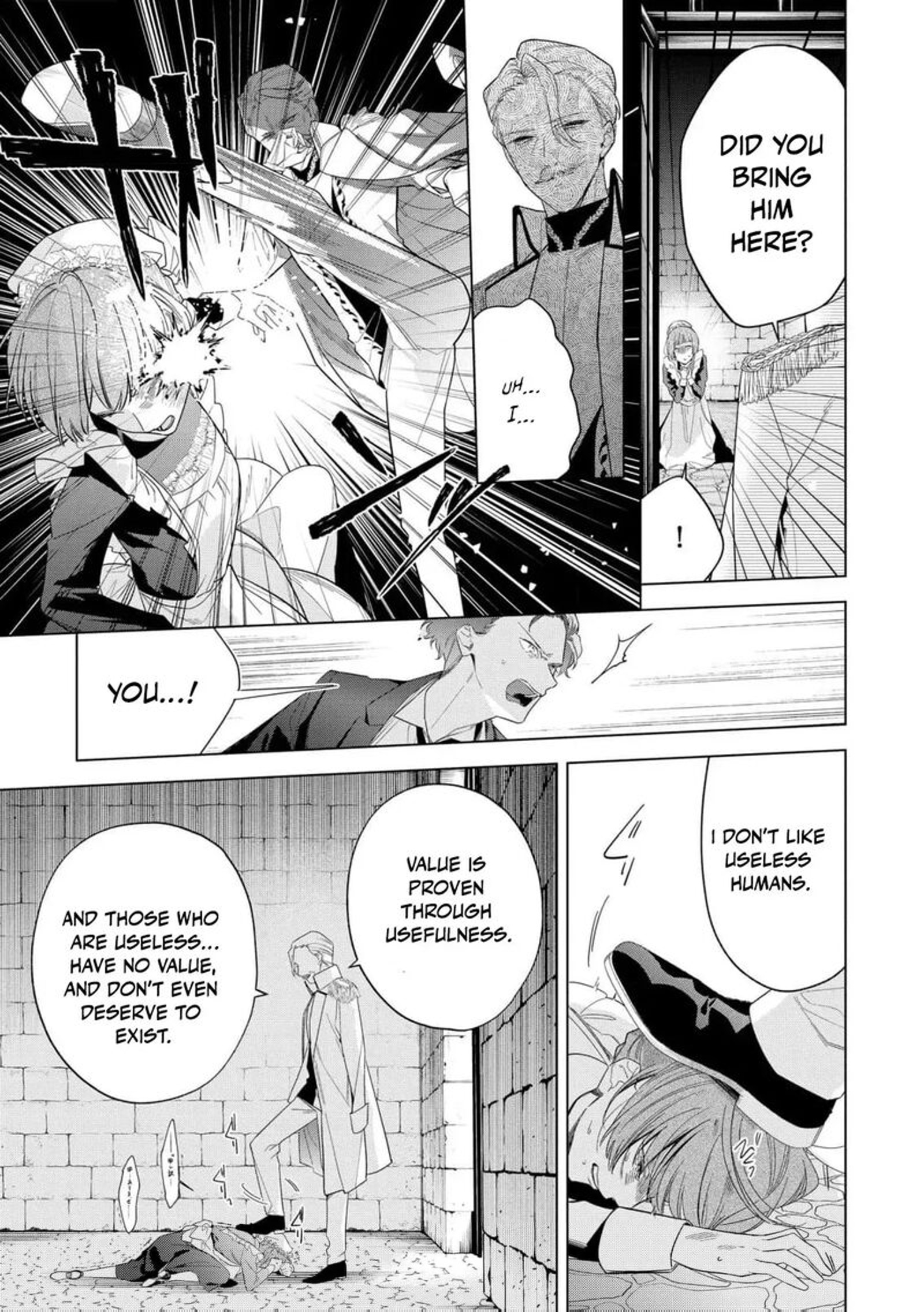 Botsuraku Reijou Binbou Kishi No Maid Ni Narimasu Chapter 32 Page 5