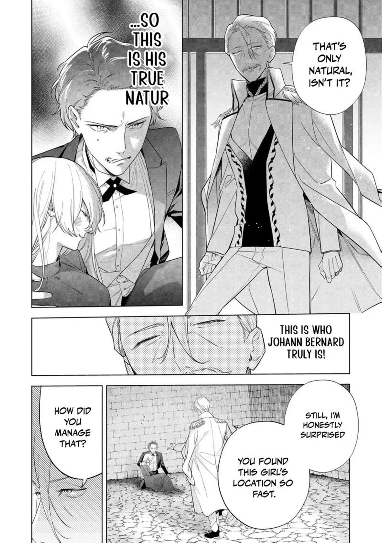 Botsuraku Reijou Binbou Kishi No Maid Ni Narimasu Chapter 32 Page 6