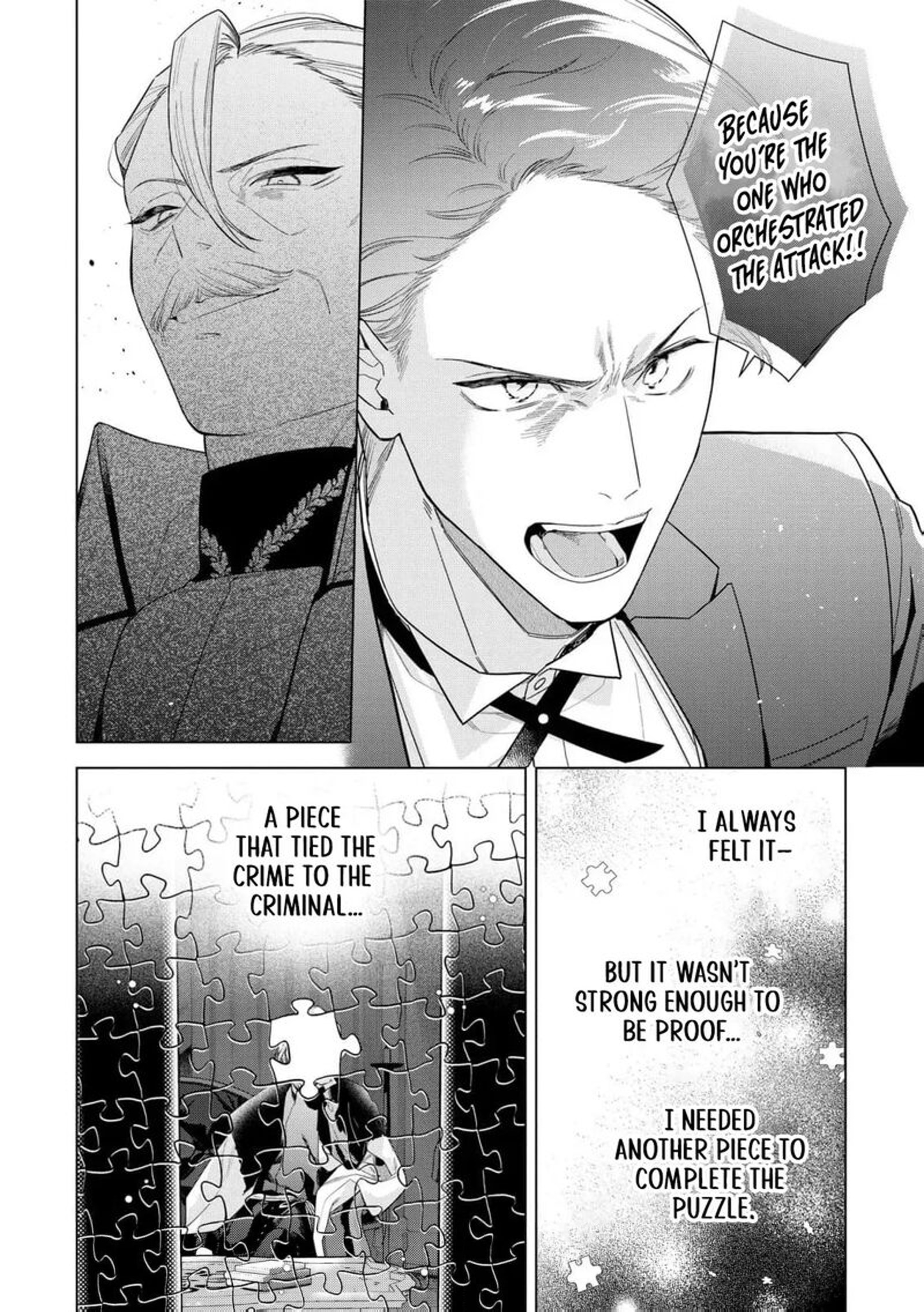 Botsuraku Reijou Binbou Kishi No Maid Ni Narimasu Chapter 32 Page 8