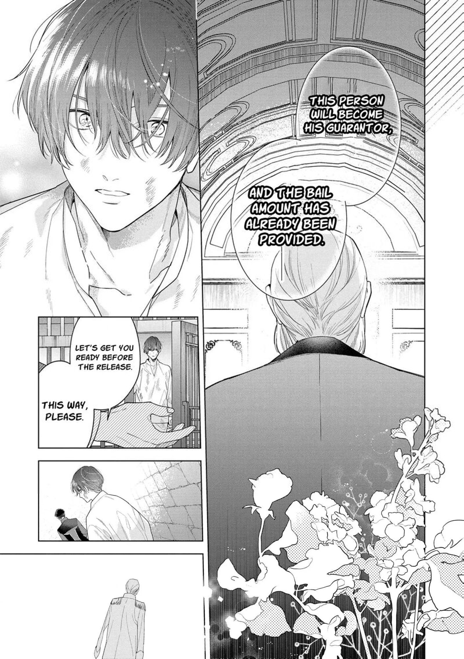 Botsuraku Reijou Binbou Kishi No Maid Ni Narimasu Chapter 33 Page 21