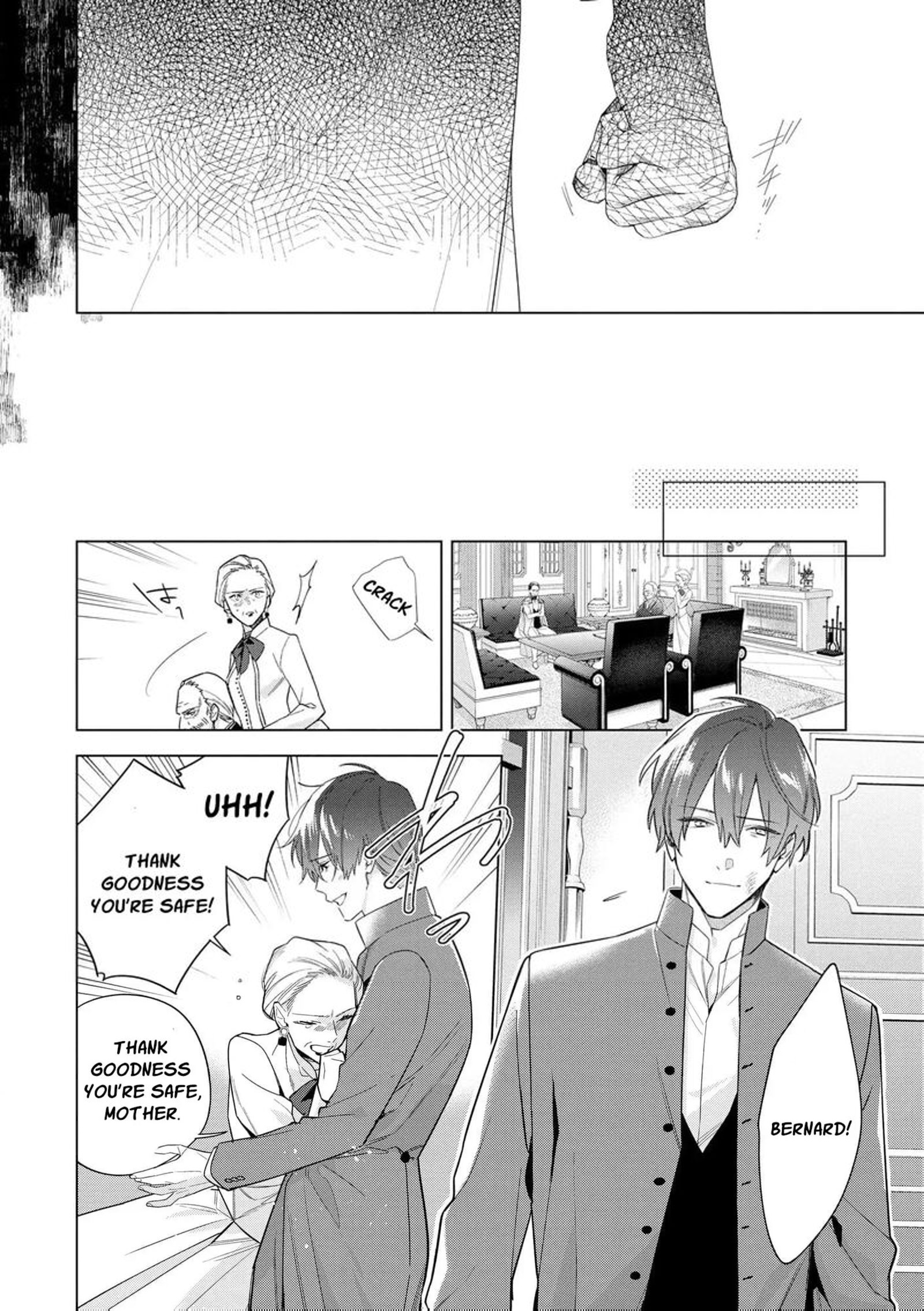 Botsuraku Reijou Binbou Kishi No Maid Ni Narimasu Chapter 33 Page 22