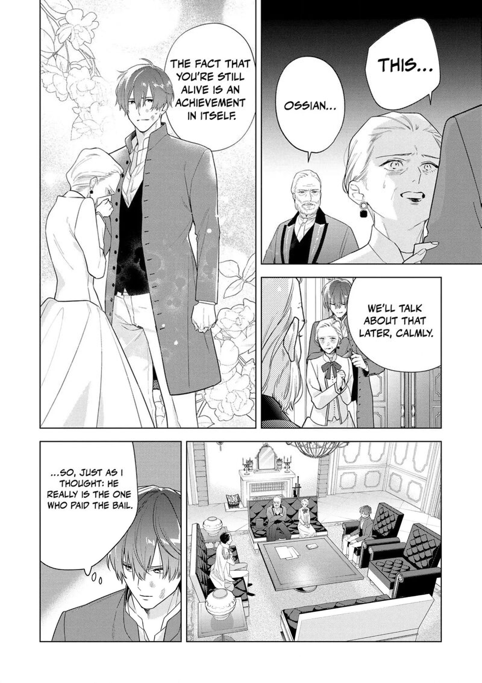 Botsuraku Reijou Binbou Kishi No Maid Ni Narimasu Chapter 33 Page 24