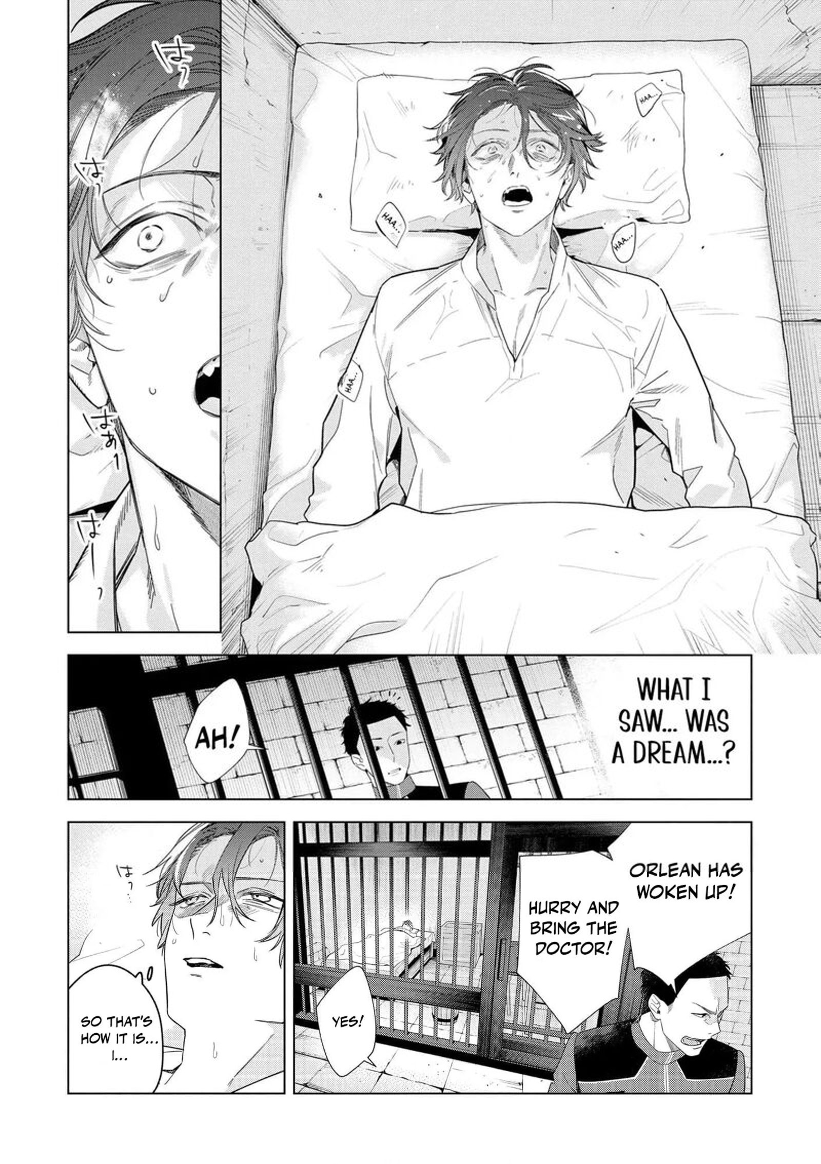 Botsuraku Reijou Binbou Kishi No Maid Ni Narimasu Chapter 33 Page 4