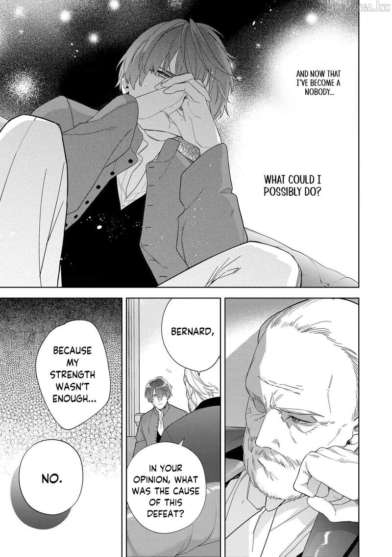 Botsuraku Reijou Binbou Kishi No Maid Ni Narimasu Chapter 34 Page 16