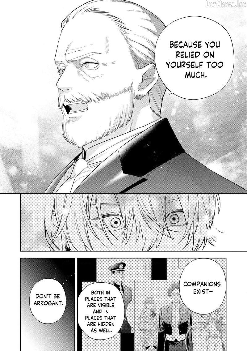 Botsuraku Reijou Binbou Kishi No Maid Ni Narimasu Chapter 34 Page 17