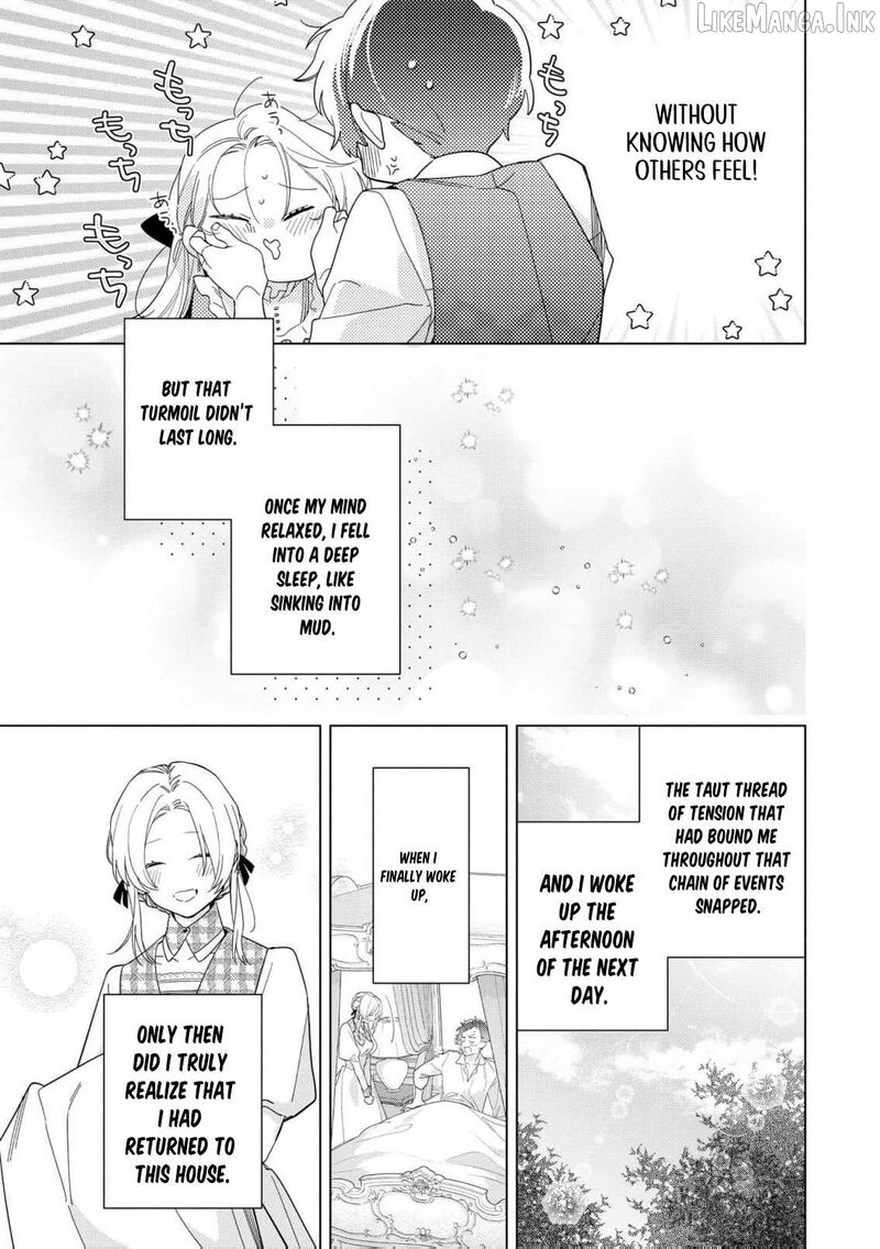 Botsuraku Reijou Binbou Kishi No Maid Ni Narimasu Chapter 35 Page 14