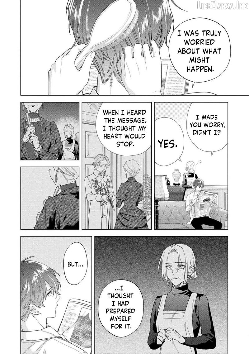 Botsuraku Reijou Binbou Kishi No Maid Ni Narimasu Chapter 35 Page 15