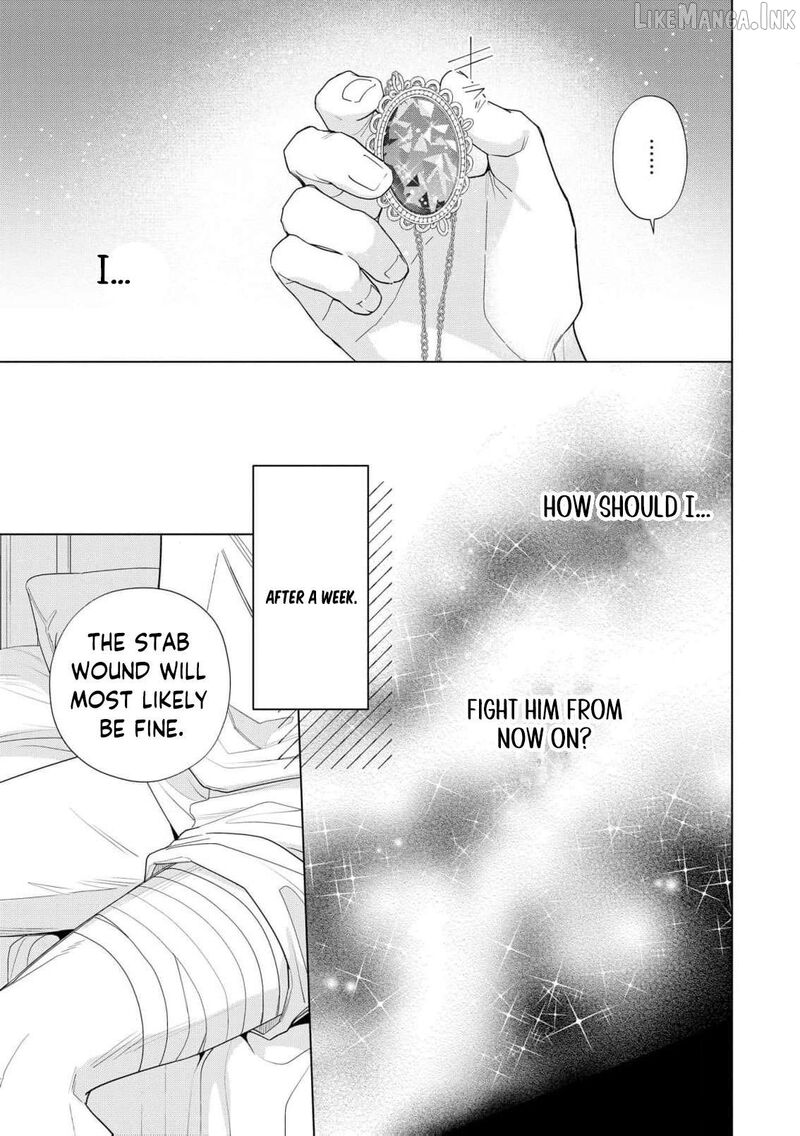 Botsuraku Reijou Binbou Kishi No Maid Ni Narimasu Chapter 35 Page 20