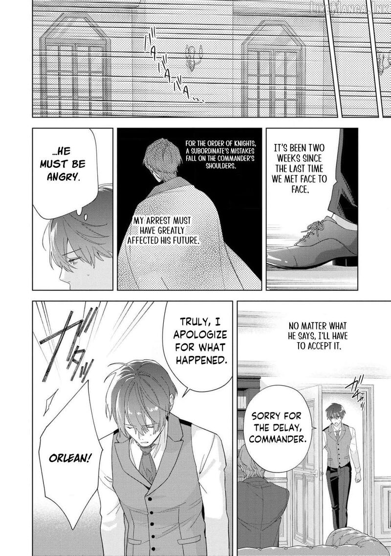 Botsuraku Reijou Binbou Kishi No Maid Ni Narimasu Chapter 35 Page 23