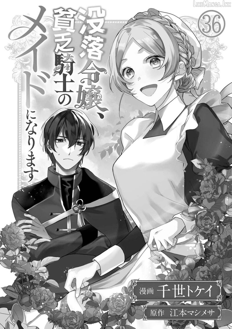 Botsuraku Reijou Binbou Kishi No Maid Ni Narimasu Chapter 36 Page 4