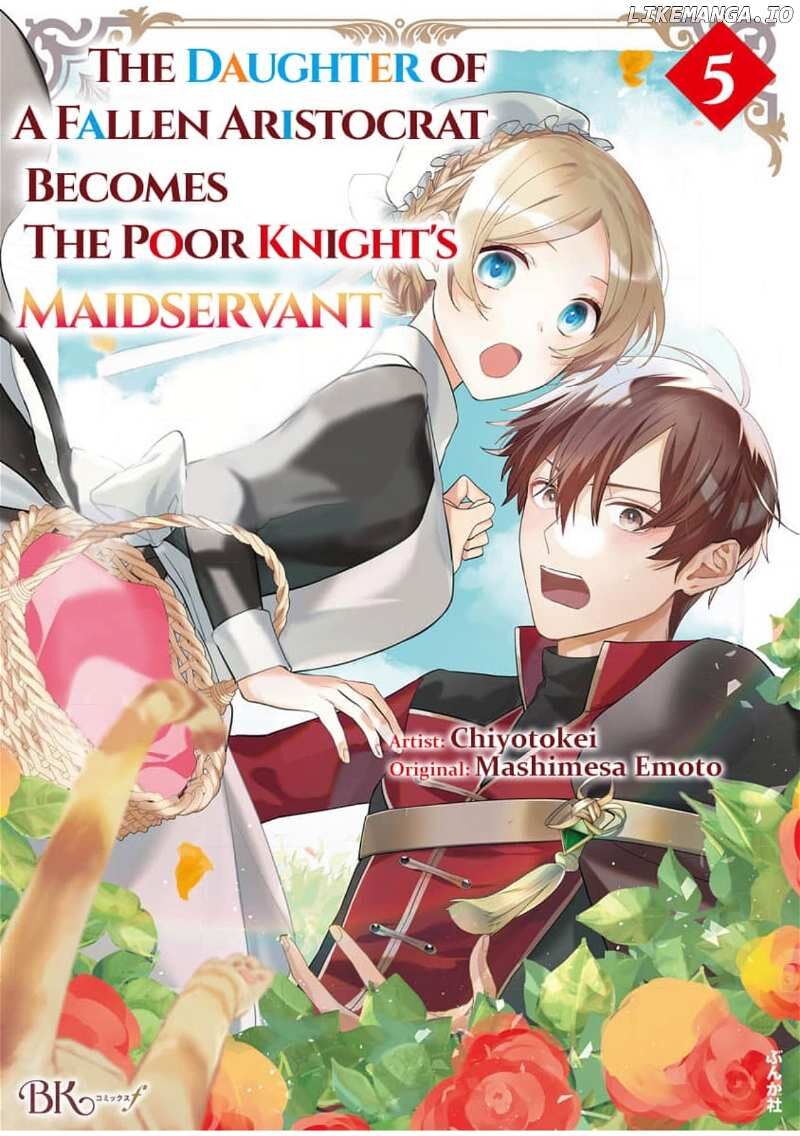 Botsuraku Reijou Binbou Kishi No Maid Ni Narimasu Chapter 5 Page 1