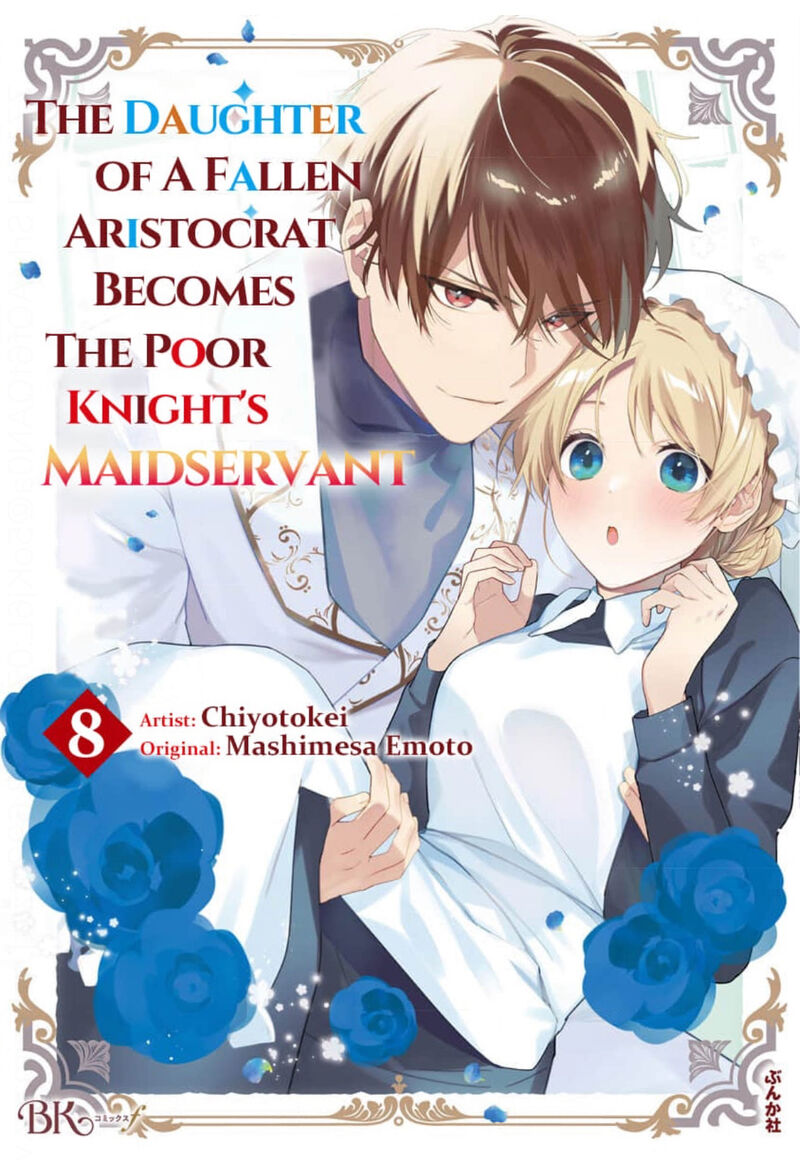 Botsuraku Reijou Binbou Kishi No Maid Ni Narimasu Chapter 8 Page 1