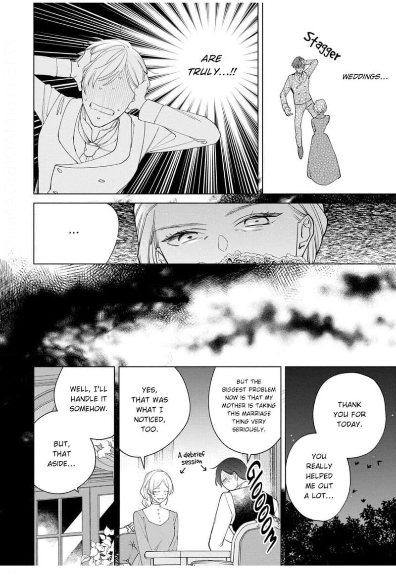 Botsuraku Reijou Binbou Kishi No Maid Ni Narimasu Chapter 9 Page 11