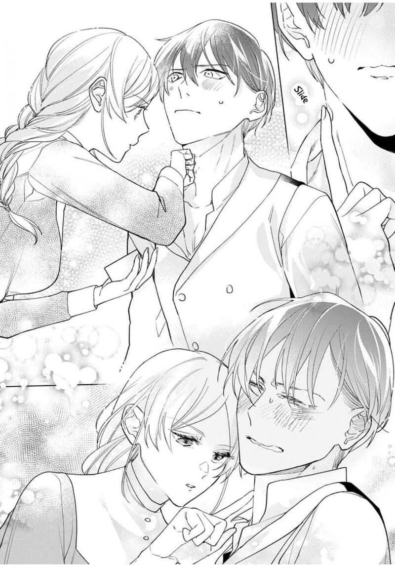 Botsuraku Reijou Binbou Kishi No Maid Ni Narimasu Chapter 9 Page 17