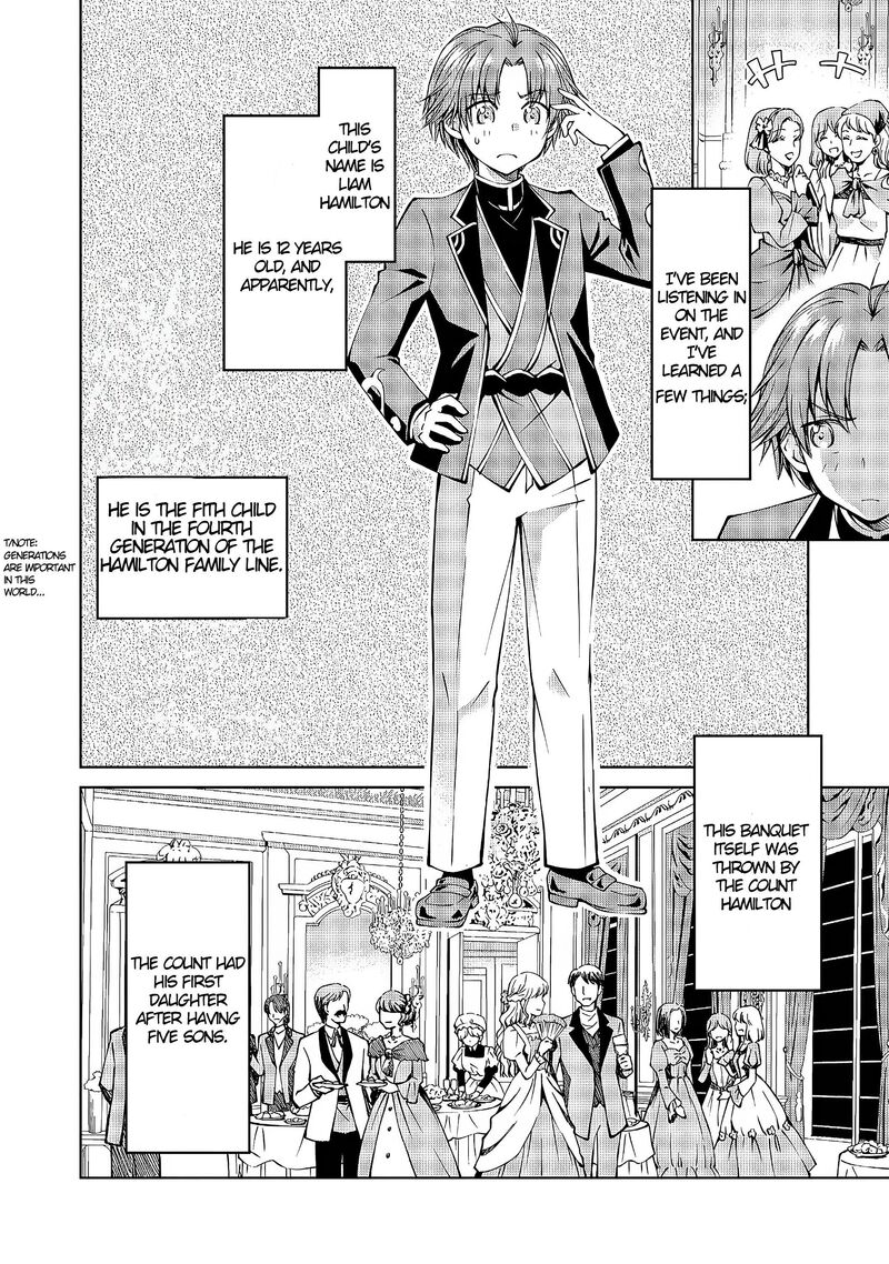 Botsuraku Yotei No Kizoku Dakedo Hima Datta Kara Mahou Wo Kiwamete Mita Chapter 1 Page 11