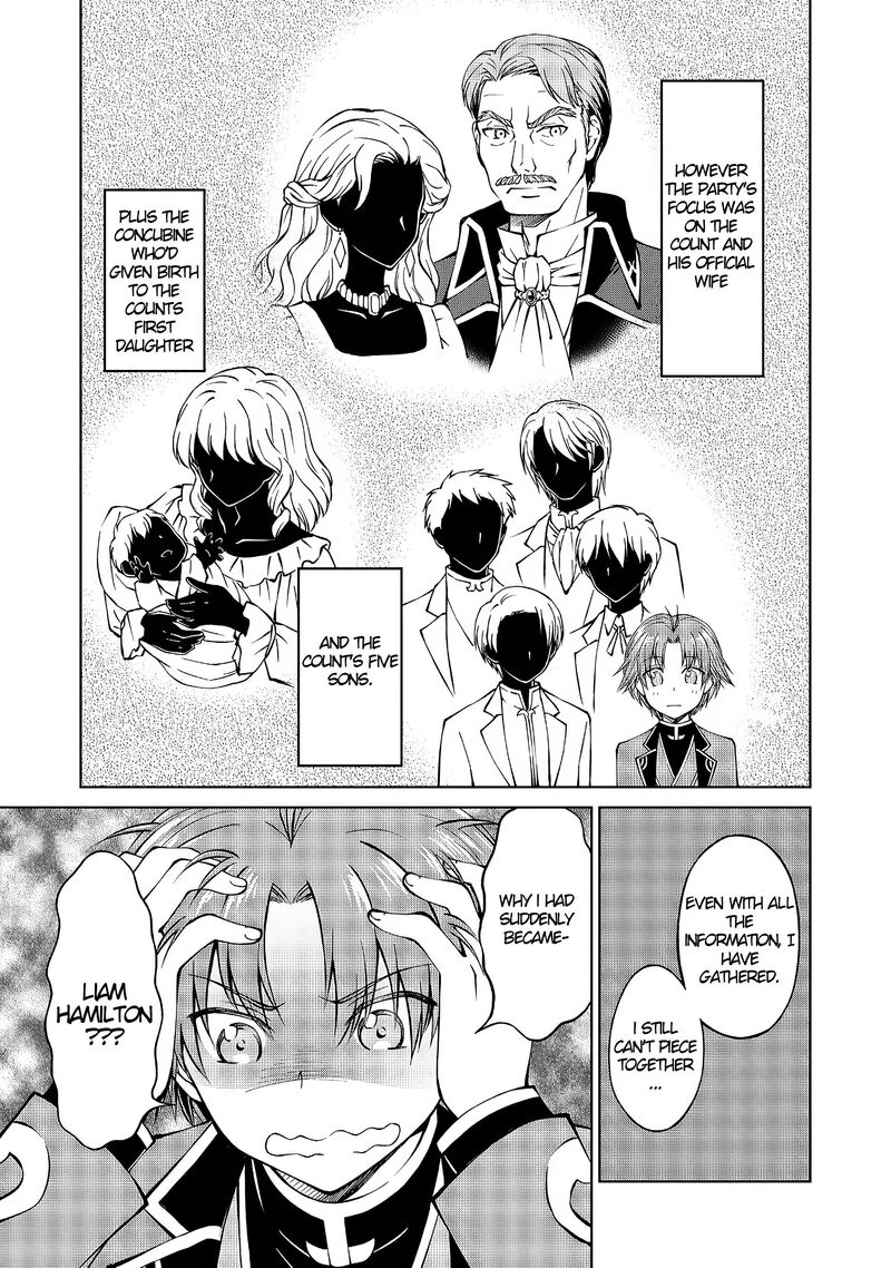 Botsuraku Yotei No Kizoku Dakedo Hima Datta Kara Mahou Wo Kiwamete Mita Chapter 1 Page 12