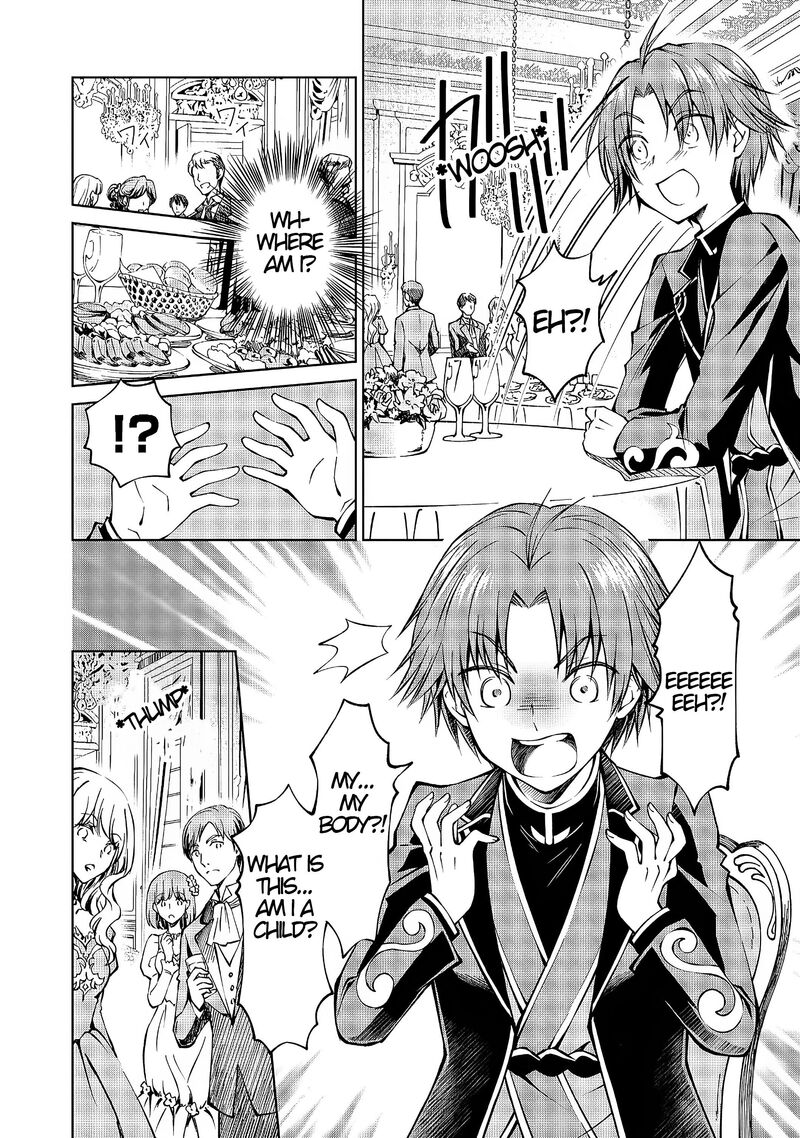 Botsuraku Yotei No Kizoku Dakedo Hima Datta Kara Mahou Wo Kiwamete Mita Chapter 1 Page 7