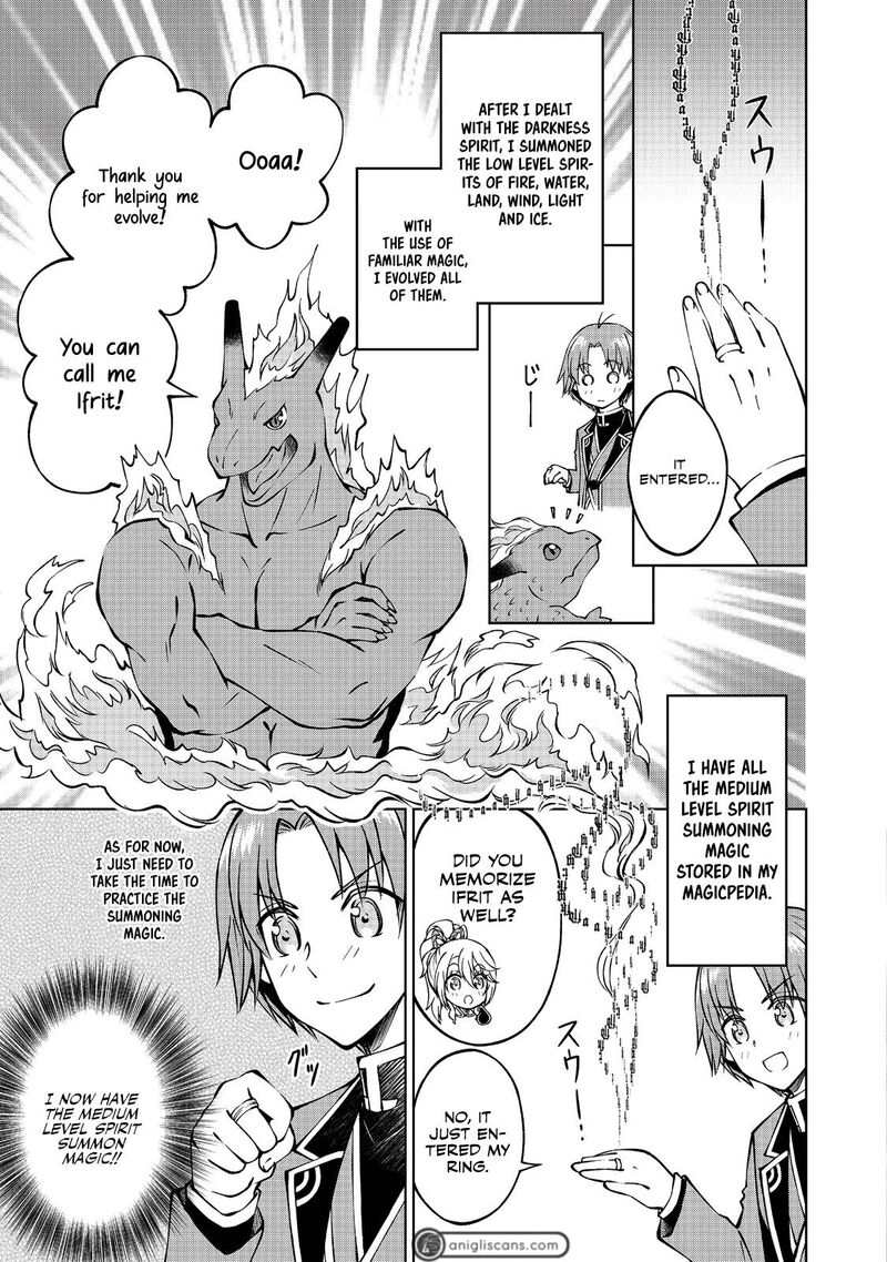 Botsuraku Yotei No Kizoku Dakedo Hima Datta Kara Mahou Wo Kiwamete Mita Chapter 10 Page 13