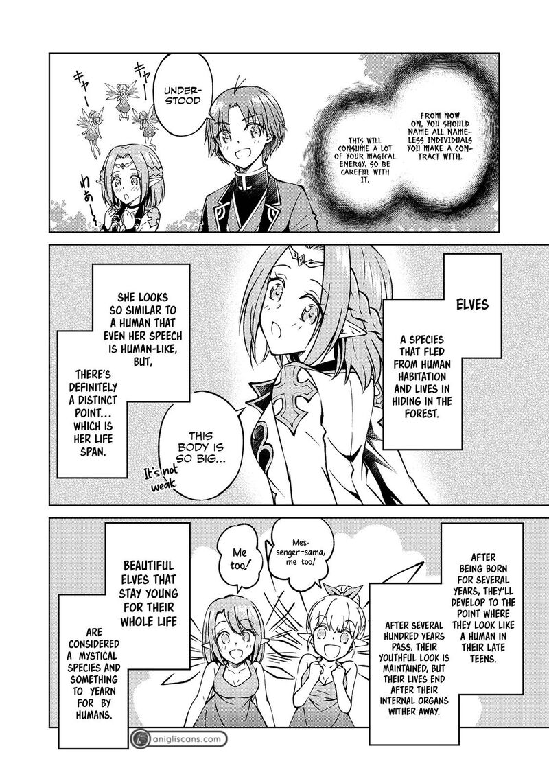 Botsuraku Yotei No Kizoku Dakedo Hima Datta Kara Mahou Wo Kiwamete Mita Chapter 10 Page 20