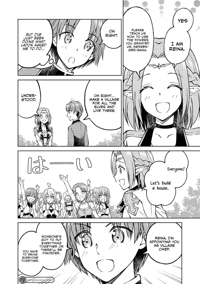 Botsuraku Yotei No Kizoku Dakedo Hima Datta Kara Mahou Wo Kiwamete Mita Chapter 10 Page 22