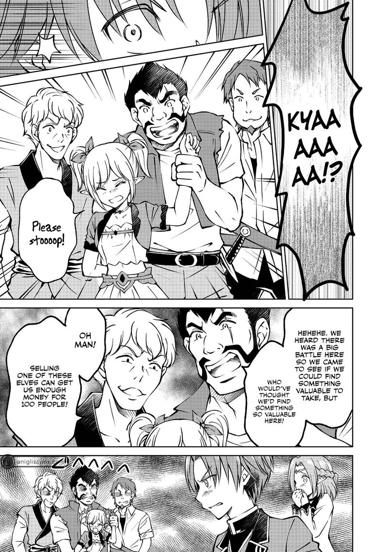 Botsuraku Yotei No Kizoku Dakedo Hima Datta Kara Mahou Wo Kiwamete Mita Chapter 10 Page 27