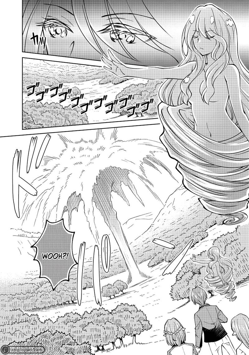 Botsuraku Yotei No Kizoku Dakedo Hima Datta Kara Mahou Wo Kiwamete Mita Chapter 11 Page 15