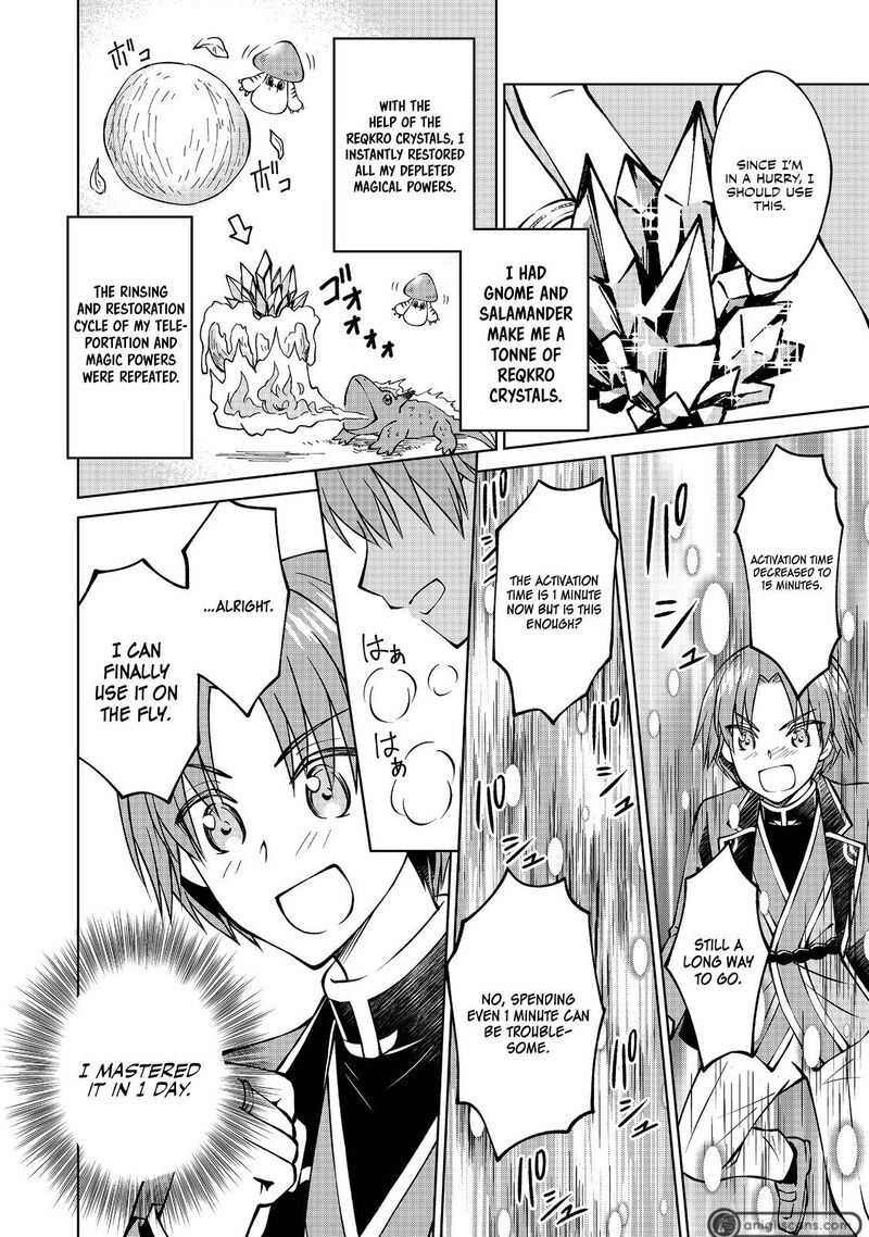 Botsuraku Yotei No Kizoku Dakedo Hima Datta Kara Mahou Wo Kiwamete Mita Chapter 11 Page 19
