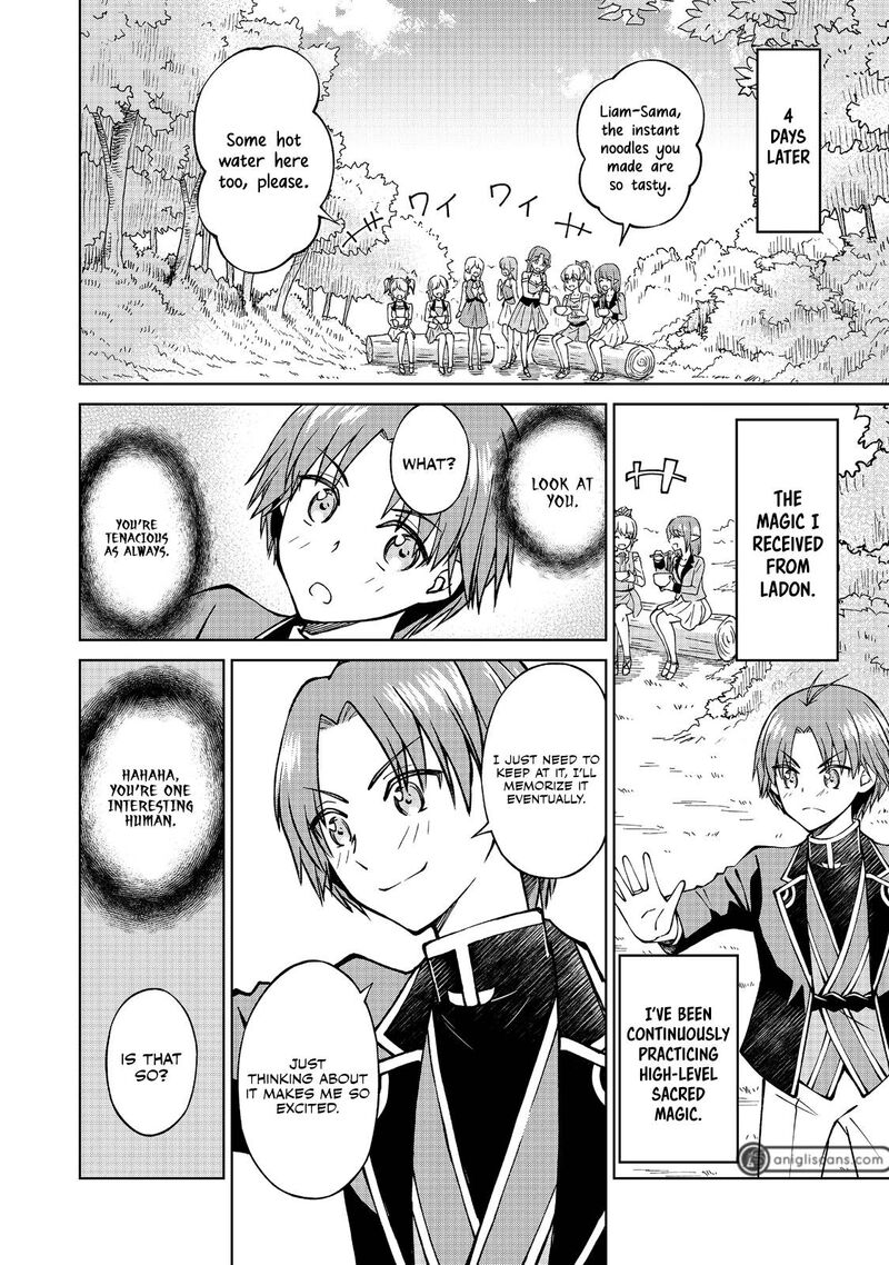 Botsuraku Yotei No Kizoku Dakedo Hima Datta Kara Mahou Wo Kiwamete Mita Chapter 11 Page 7