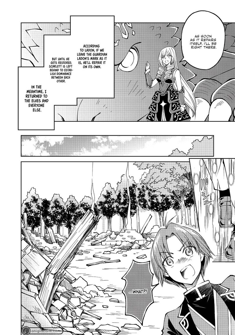 Botsuraku Yotei No Kizoku Dakedo Hima Datta Kara Mahou Wo Kiwamete Mita Chapter 12 Page 11