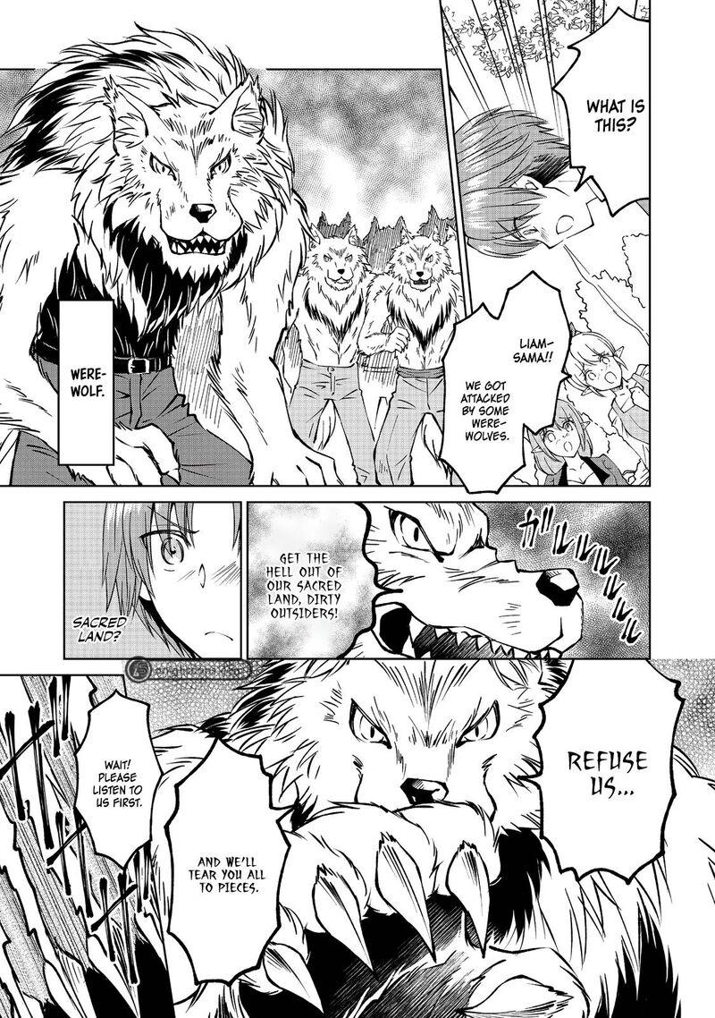 Botsuraku Yotei No Kizoku Dakedo Hima Datta Kara Mahou Wo Kiwamete Mita Chapter 12 Page 12