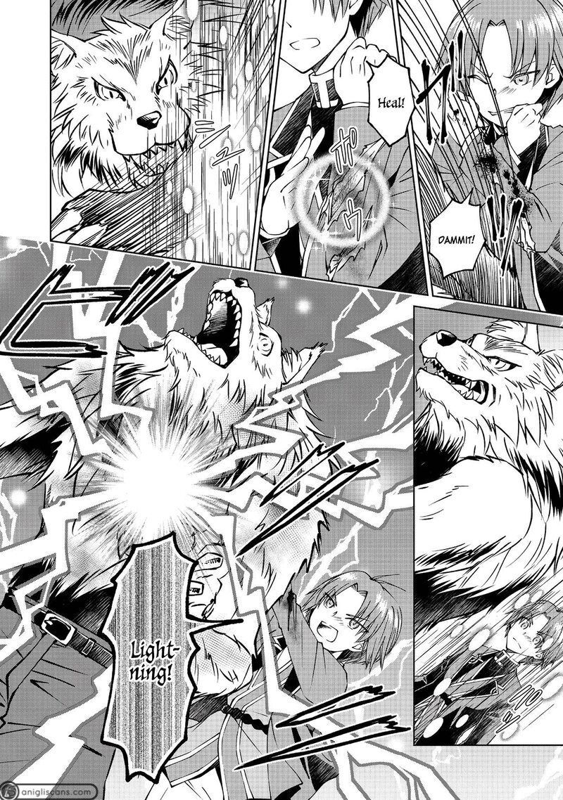 Botsuraku Yotei No Kizoku Dakedo Hima Datta Kara Mahou Wo Kiwamete Mita Chapter 12 Page 13