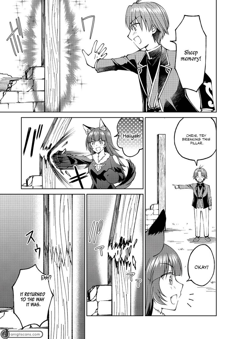 Botsuraku Yotei No Kizoku Dakedo Hima Datta Kara Mahou Wo Kiwamete Mita Chapter 12 Page 22