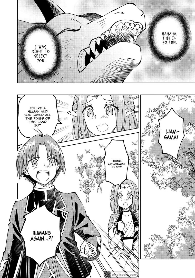 Botsuraku Yotei No Kizoku Dakedo Hima Datta Kara Mahou Wo Kiwamete Mita Chapter 12 Page 25