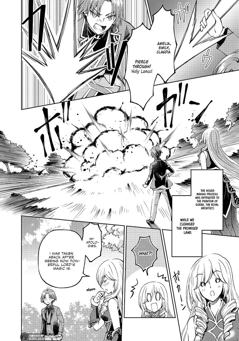 Botsuraku Yotei No Kizoku Dakedo Hima Datta Kara Mahou Wo Kiwamete Mita Chapter 12 Page 3