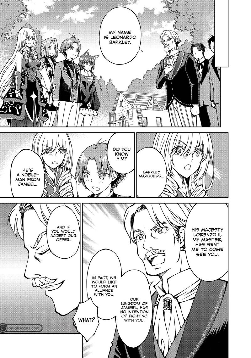 Botsuraku Yotei No Kizoku Dakedo Hima Datta Kara Mahou Wo Kiwamete Mita Chapter 13 Page 12