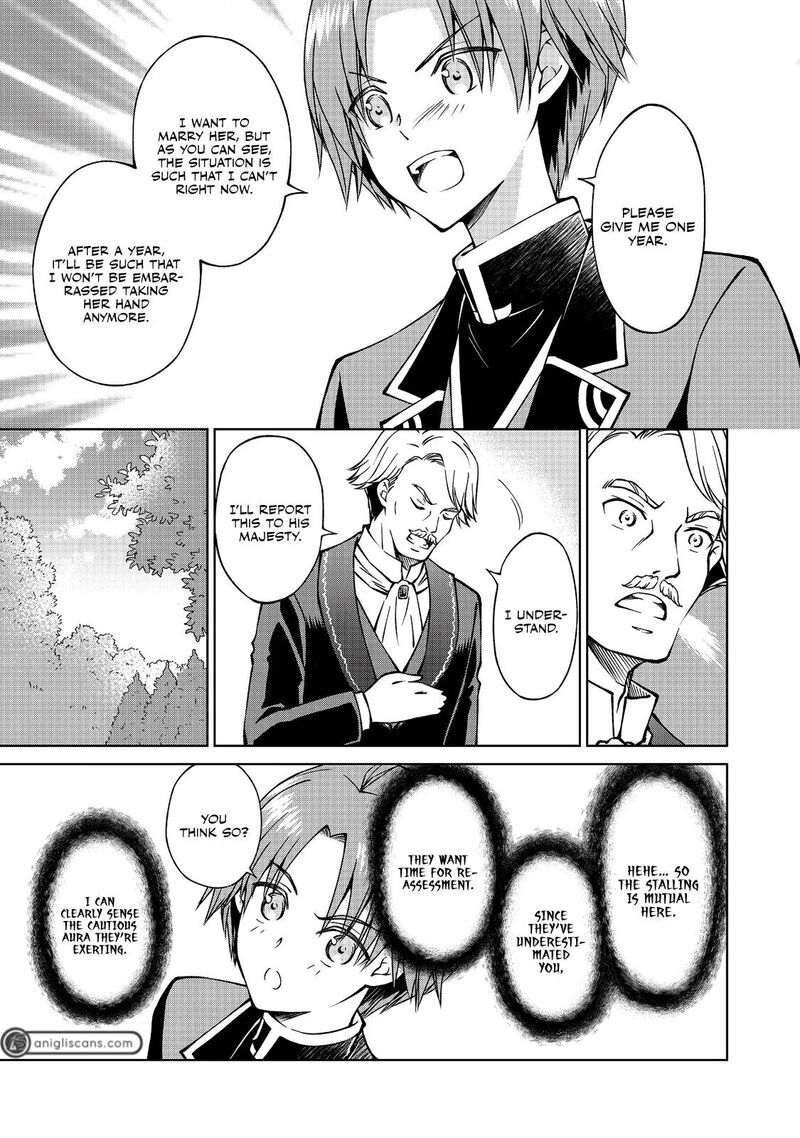 Botsuraku Yotei No Kizoku Dakedo Hima Datta Kara Mahou Wo Kiwamete Mita Chapter 13 Page 16